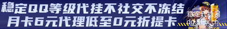 子乐呆瓜